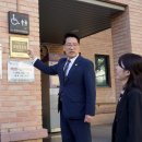 강동구의회 화장실 이미지