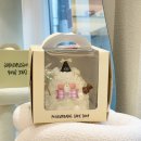 포근당 | 부산 연산동 레터링케이크 포근당 주문제작 후기