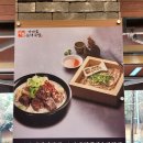 광사3천 이미지