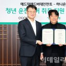 애드락 이미지