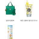 엠디푸드