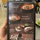 홍익궁중전통육개장 익산모현점 이미지