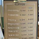앤티베이커리(Auntie Bakery)