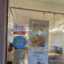 [경기/부천] 데이트 카페 | 디저트 맛집 [카페 늘] 방문 후기(내돈내산) (feat. 아이랑)