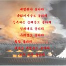 법무법인천지인 이미지