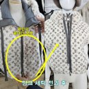 신안세탁 | 모피 세탁 3천만원 짜리 루이비통 샤넬 밍크 세탁 명품 모피 수선까지 대성 모피 수선 잘하는 곳