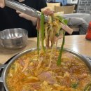 장금수부대찌개 네이버블로그