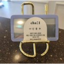 차미용실 이미지