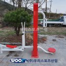 파도회관 이미지