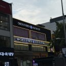 중랑역 | 중랑 미용실 에이바헤어 중랑역점 시세이도 클리닉 후기