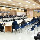 대가야센터-3 네이버블로그