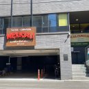 아차산역 이미지