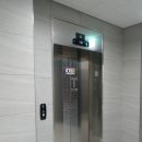 수원신동지식산업센터 이미지