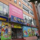 기산수정 Daum카페