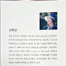 양지리 이미지