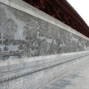 중국 최대의 관광 명소 이미지
