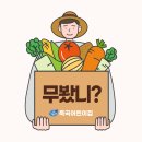 죽곡어린이집 이미지