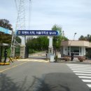 서울구치소 이미지