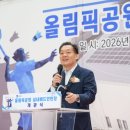 실내배드민턴장 네이버블로그