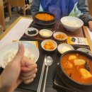 [이탈리아 스위스 신혼여행 1] 일정공유 Day1 KE931 탑승후기! 대한항공 직항타고 로마로!!✈️