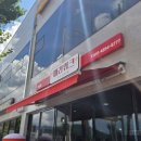 북정서길 이미지