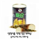진양식품 이미지