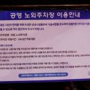 쿡샘 이미지