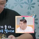 조아라솔루션