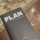쪼개니 | [스터디플래너 STUDIEE] 욕해주는 플래너 A5, 직장인 공부자극 제대로 되는 플래너 후기📚