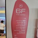 오아시스 유도클럽 | [해운대 엘시티 클럽디 오아시스] 유아들과 정말 힘들었던 후기