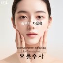더조은관광 이미지