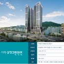 하단동122 이미지