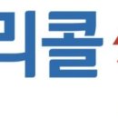 ㈜인성정보 이미지