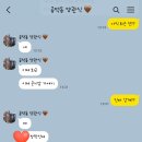 베리스윗