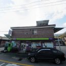 광천공용버스터미널 이미지