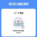 행복가 - 서초구 | 행복가