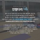 강남신경외과의원 이미지