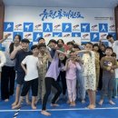 뉴 청홍태권도 이미지