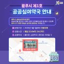 소망약국 이미지