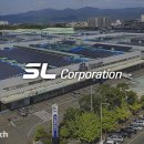 서흥환경산업(주)