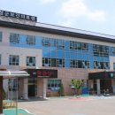 산청군보건의료원 이미지