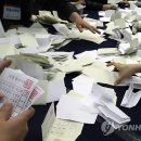 대선상회 이미지