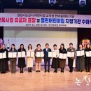 리벤하임몬테소리어린이집
