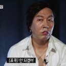 삼촌네 이미지