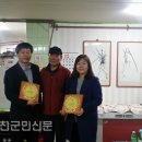 어수 경로당 이미지