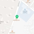 캐슬 아카데미 태권도 이미지