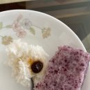 유순덕기정떡구;광양기정떡