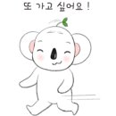 커맨드커피 이미지