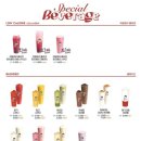 디저트 39 이미지