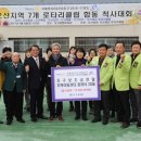 로타리PC 이미지